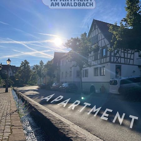 Apartment Am Waldbach แกร์นสบาค ภายนอก รูปภาพ