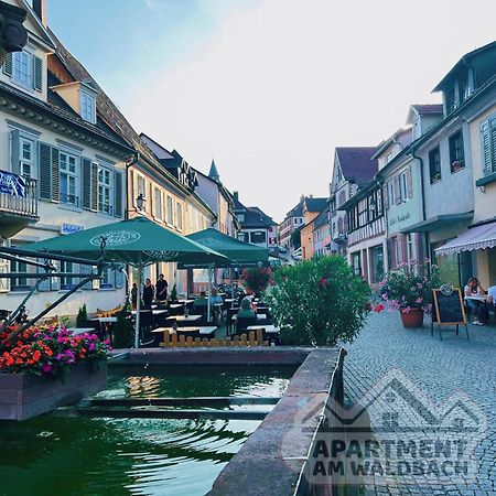 Apartment Am Waldbach แกร์นสบาค ภายนอก รูปภาพ